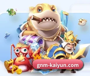 开云的故事 | kaiyun