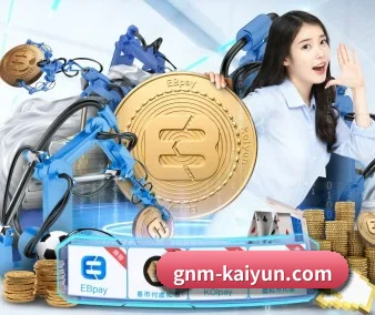 国际化进程 | kaiyun